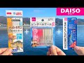 【300円】ダイソー 商品だけで作れる!最強の組み合わせを紹介します