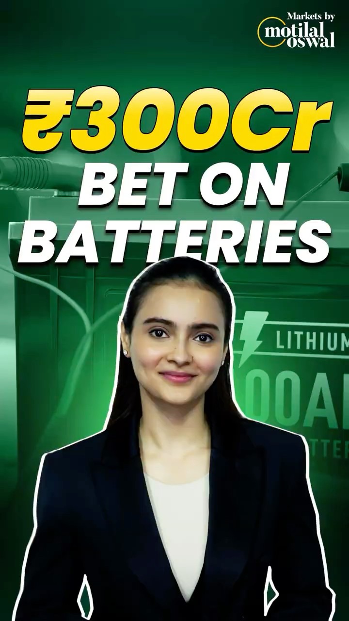 battery ai betting