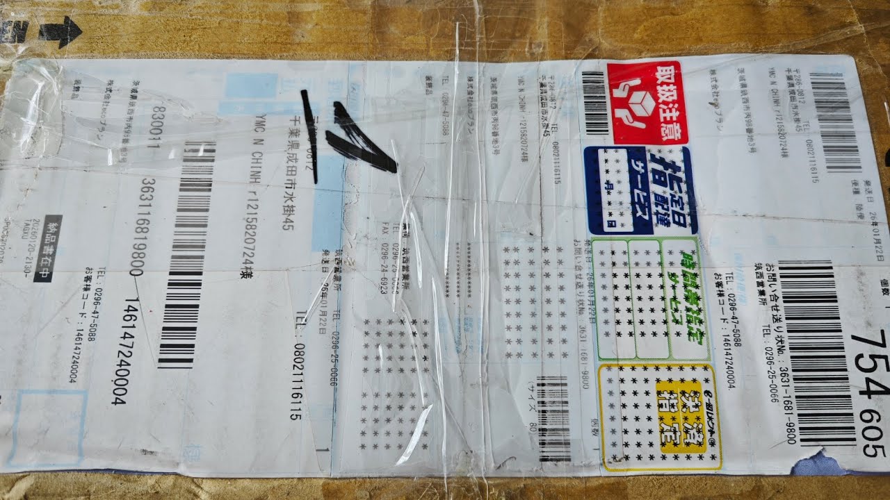 Zallo 0788 030379:e lên lô mới chỉ loanh quanh 1tr- Angel Clover Thụy GMT-Seiko-Kiềng vàng vip nữ...