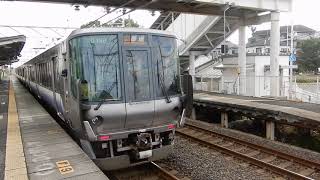 JR東佐野駅2番ホームから223系0番台普通が発車