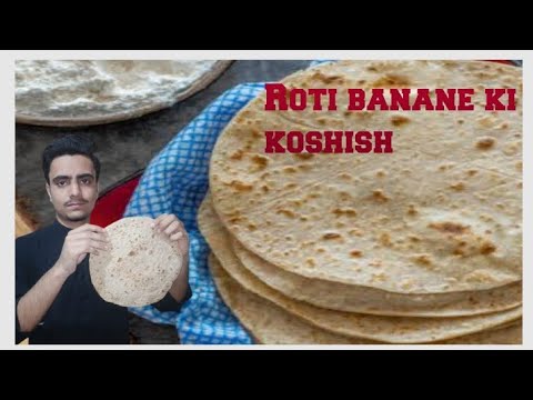 Naveed Raja Roti Nabeel ne banai roti 😋😋😋🤣 - YouTube