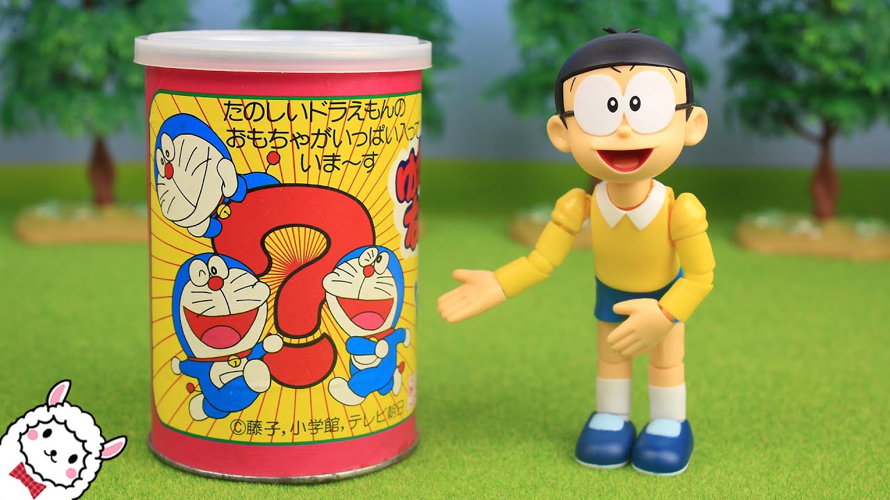 ドラえもん おもちゃの缶詰め 昭和の時を超えて開封 Doraemon Vintage Toy Unboxing Surprise Eggs Toys Youtube