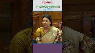 Ragini Sonkars Opinion Remarks In Parliament
