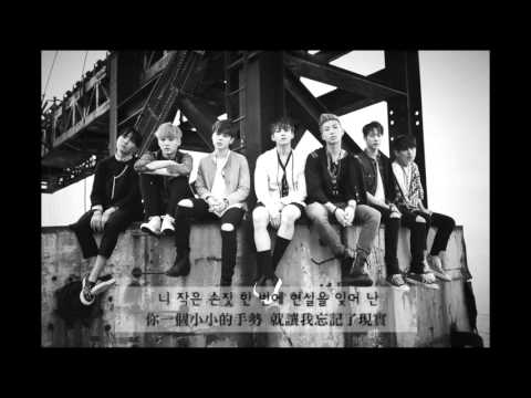 [HD繁中/韓字]BTS(防彈少年團)-butterfly