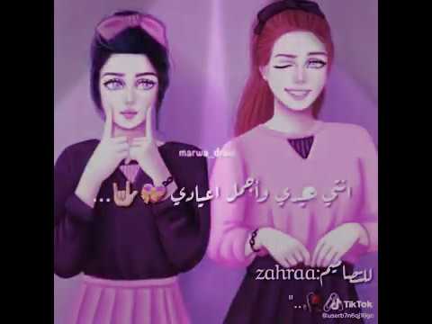 ٢٩ مايو ٢٠٢٠