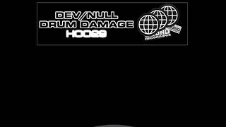Dev/Null - Gateway