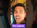 #song #love #music #status #comedy #lifeisbutadream #shortsviral #duet #sad #omg #shorts