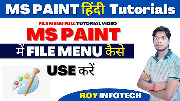 Ms Paint Tutorial File Menu | how to use file Menu in Ms Paint #mspaint #royinfotech