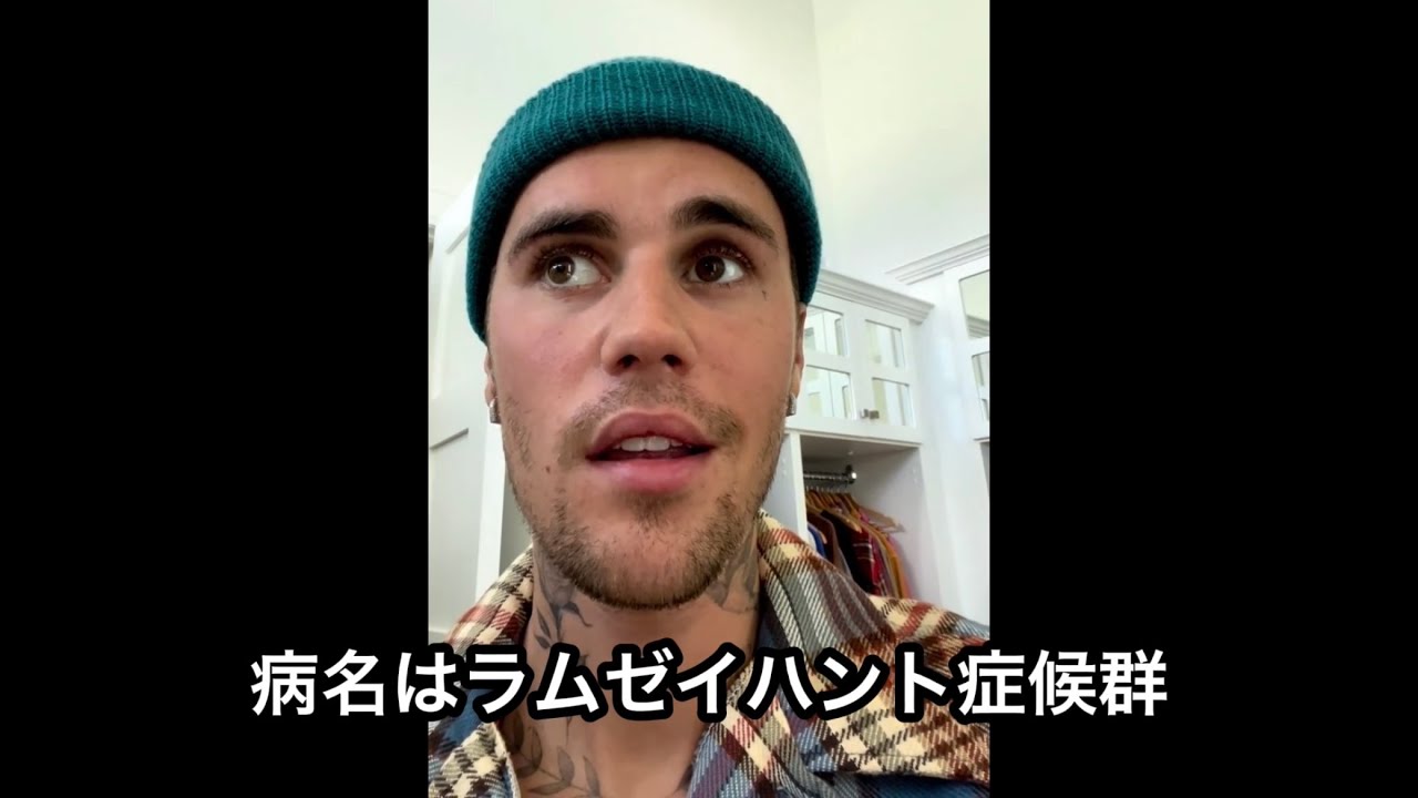 ラムゼイ・ハント症候群はどのように診断されますか?