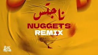 @3ab3az. x @BegadOsama - NUGGETS | DRILL REMIX (انا المشطشط)