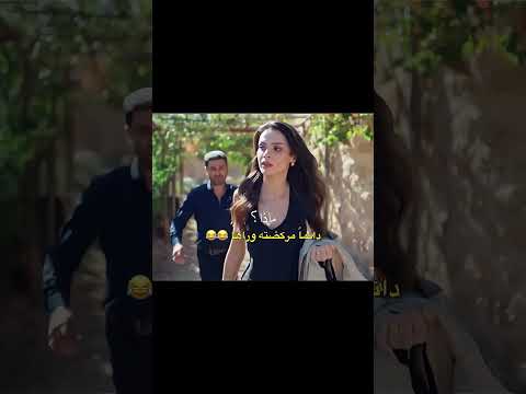 الآغاية دوم مركضتو وراها  المدينة البعيده اكسبلور تصميمي لايك  السعودية طائ