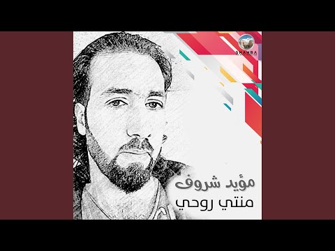ظروفك