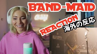 BAND-MAID - about Us 🤘🔥 (REACTION)