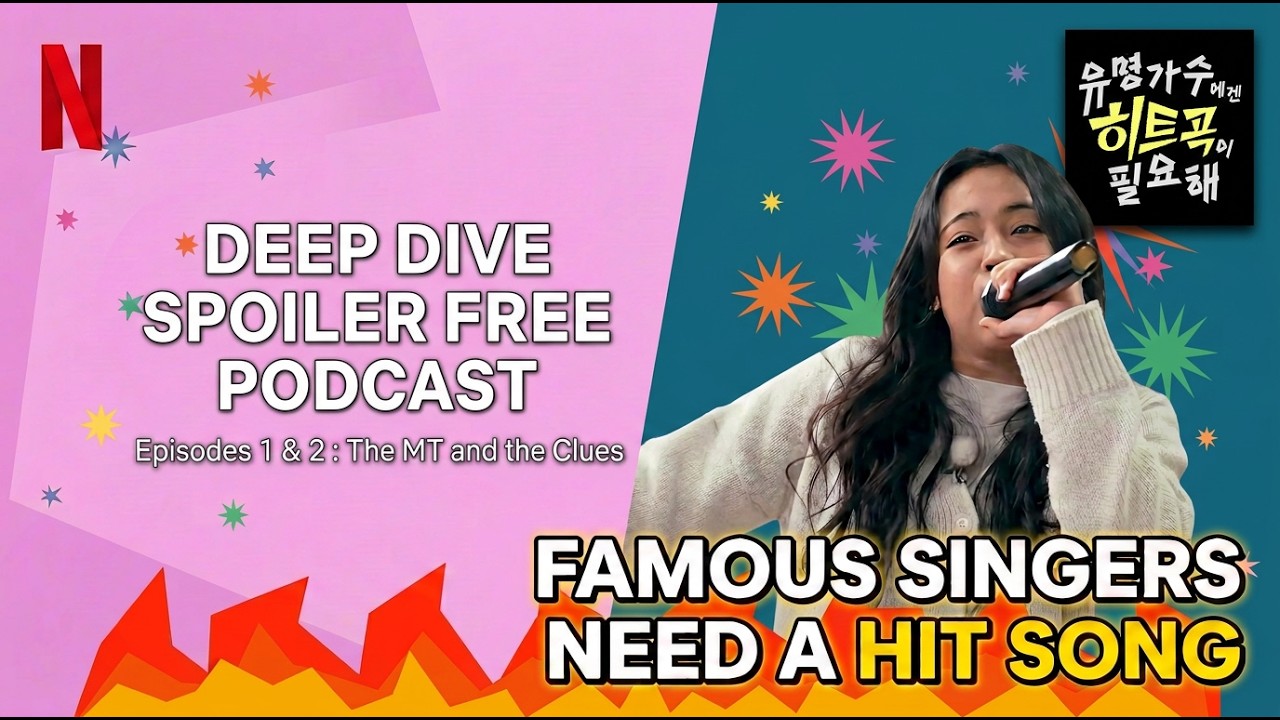 [Deep Dive Spoiler Free] Gwyn Dorado x Famous Singers Need A Hit Song Ep. 1 & 2 The MT and The Clues