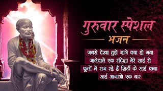 Watch on YouTube