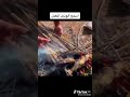 الأخ وقت الشدة