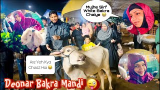 Finally Bakre Ke Saath Bachhda Bhi Mil Gaya 😍😜 | Deonar Mandi Me Aatank Macha Diya Bachde Ne😳