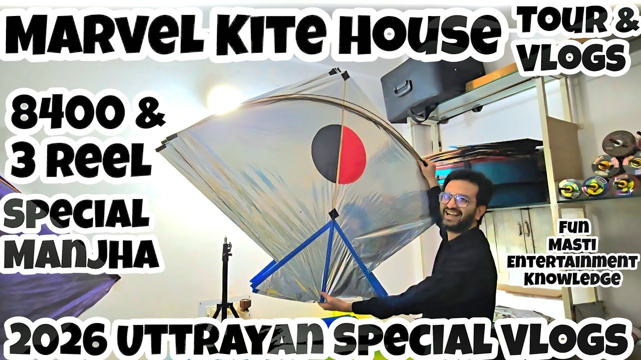 Marvel Kite House Tour & Vlogs | Best Kite Shop in India | Branded Manjha Shop in Gujrat 