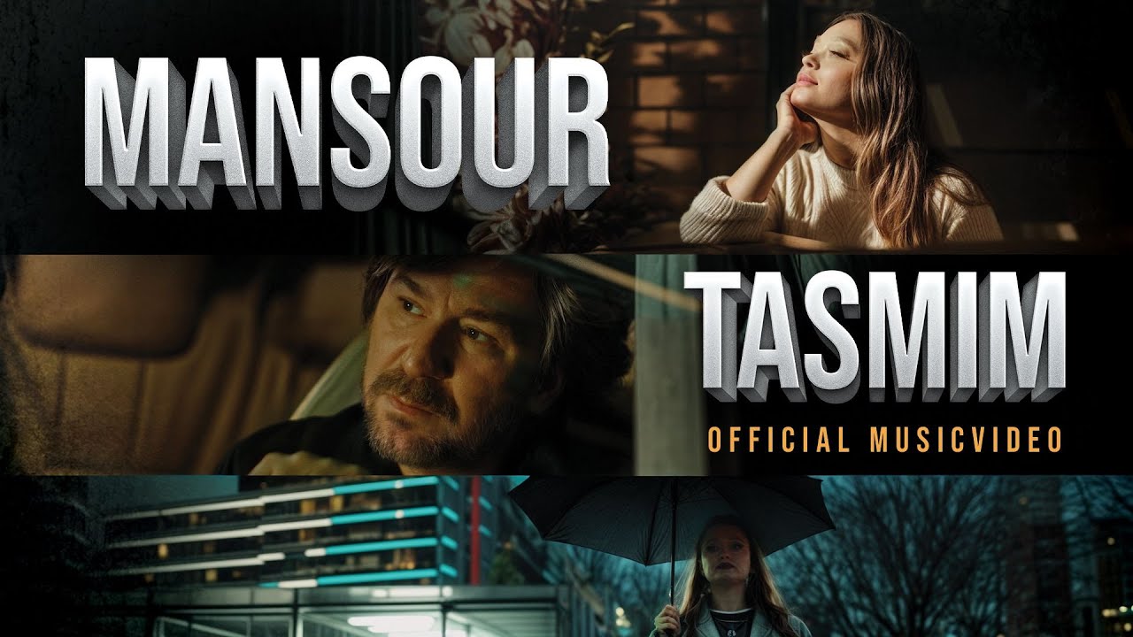 Mira Mansour | Tasmim en YouTube