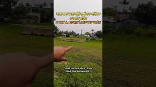 বারাসাত নবোপল্লী সূর্যসেন পল্লিতে ৪ কাঠা জমি। #kolkatarealestate #land #property #house #flat