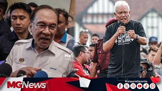 Download Lagu Turun Anwar ... Saya Turun Ke Muar, Saya Turun Ke Wilayah, Minggu Depan Saya Turun Ke Kelantan - PMX MP3 Download Lagu Turun Anwar ... Saya Turun Ke Muar, Saya Turun Ke Wilayah, Minggu Depan Saya Turun Ke Kelantan - PMX MP3