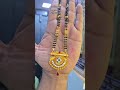 मंगलसूत्र #goldpendal #pendal #goldjewellery #goldlocket #jewellery #gold #goldpricetoday