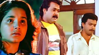 അഞ്ചു തിരിച്ചുവരുമെന്ന് തനിക്കെന്താ ഉറപ്പ് | Malayalam Movie Scenes | Mohanlal Movies | Jagadeesh