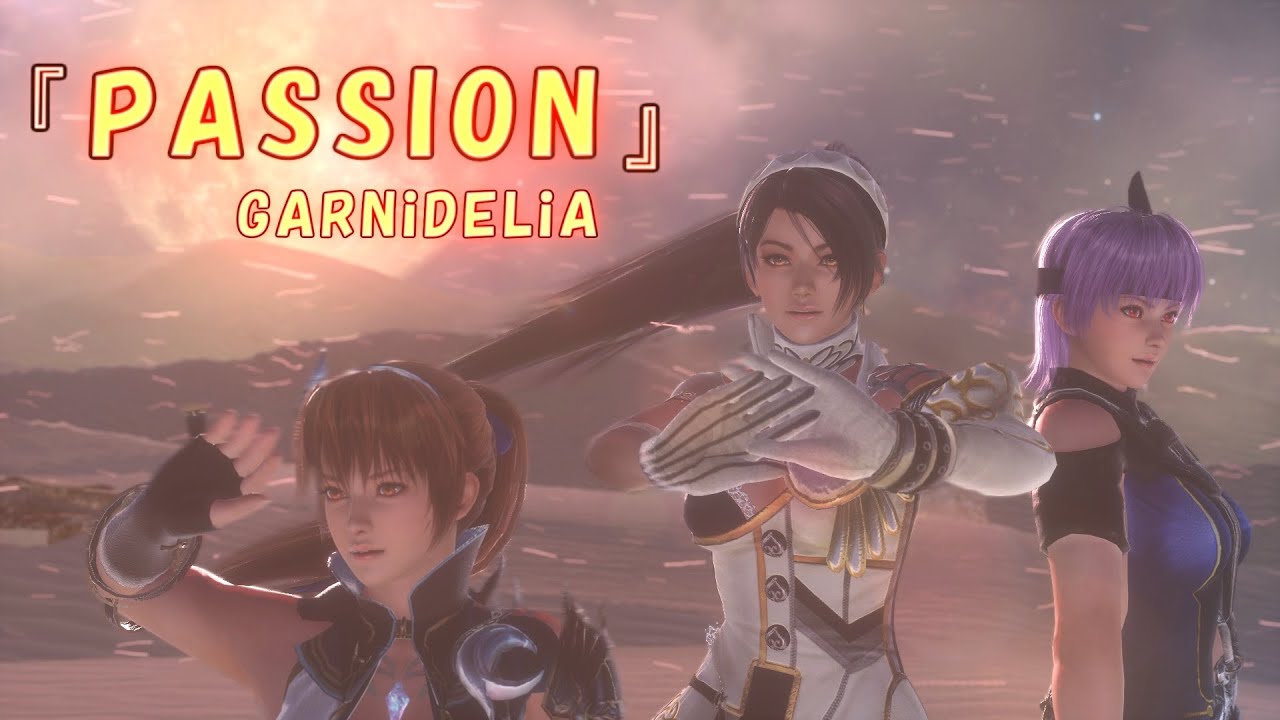 【MMD】 DOA 『PASSION』/GARNiDELiA もみじ(momiji)かすみ(kasumi)あやね(ayane) sdPBR4.70 HD60fps
