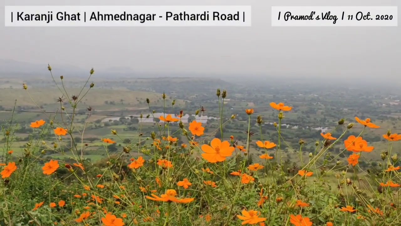 Beauty Of Karanji Ghat