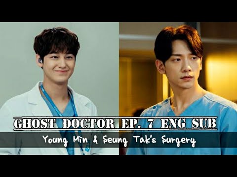 Ghost doctor eng sub