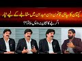 Syed ali hussain shah exclusive interview  phali bar election min hisalay waly candidate