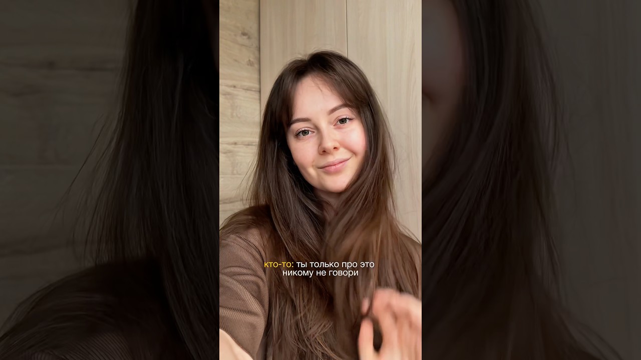 Сплетня года: Fabao 101B просто бомба для волос! Промокод на скидку 10% на оф сайте fabao.ru – NTL88