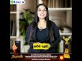 Live U – Smart Security for a Smarter Life #electronicsecurity
