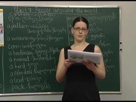 Unit 7 People of the world (part 1)