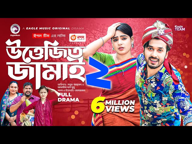 Porno suratlar va rasmlar