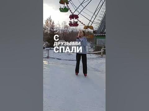 ура - YouTube