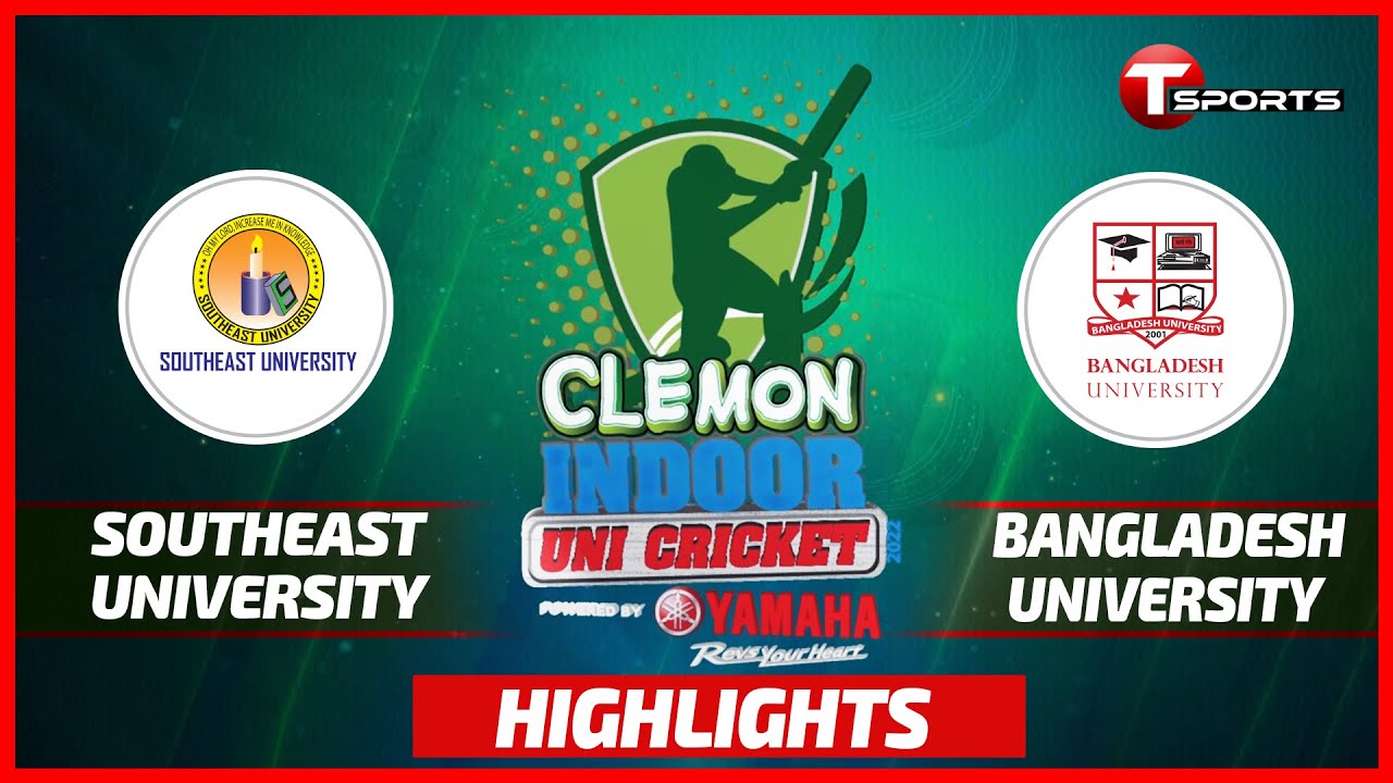 Highlights | Final | Bangladesh University vs Southeast University | Clemon Indoor Cricket| T Sports