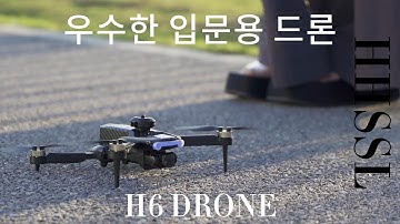 HHSSL H6 DRONE
