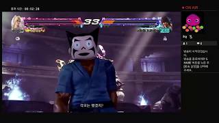 20171101_철권7 토너먼트 연습경기