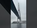 Владивосток