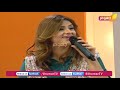 Merian wangan maror ke by bakhtawar qayyum  jhumar tv