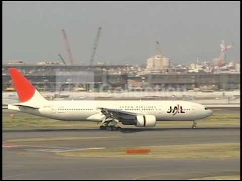 JAPAN JAL TEASE 