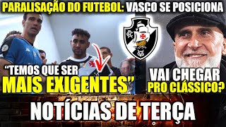 DEU O PAPO NO VESTIÁRIO | DETALHES NOVO TÉCNICO | ÚLTIMAS NOTÍCIAS DO VASCO