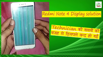Redmi note 4 display solution | Display not working | Show lines in display🔥🔥🔥