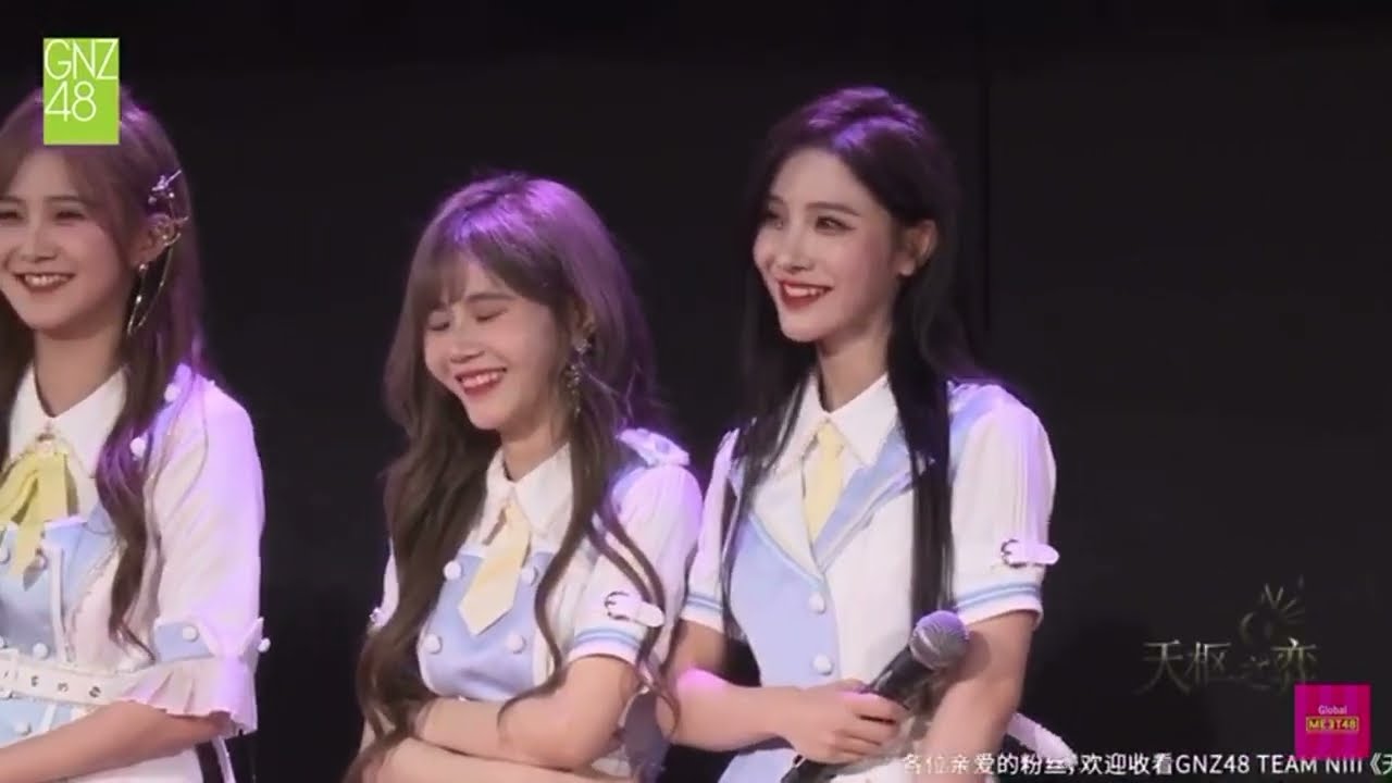 【奶糖｜W门】Thủ diễn Thiên Xu Chi Dịch (cut Nãi Đường| Nhuận Náo)