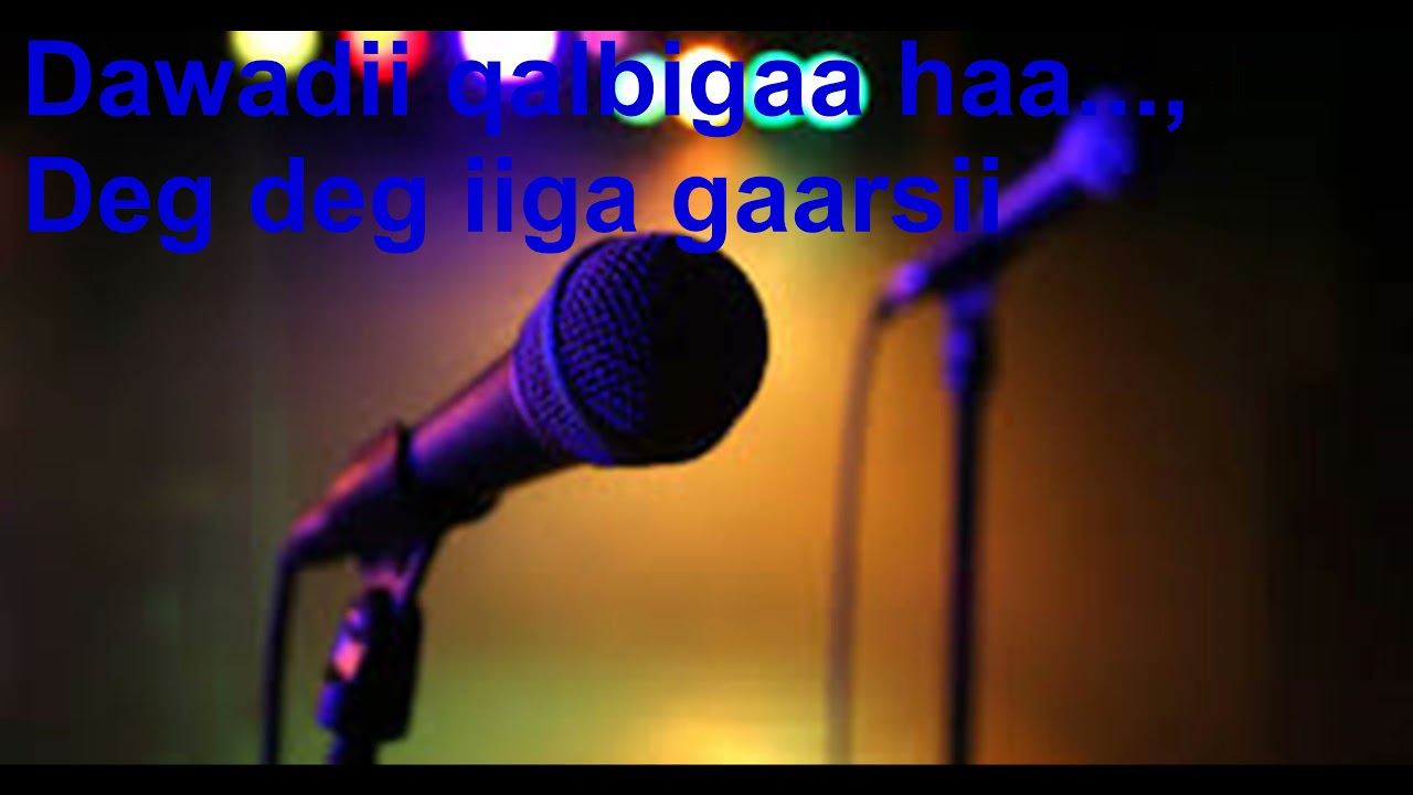 tijaabi codkaaga Shimbiryahow kaban