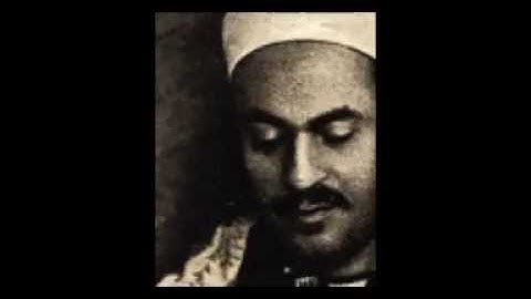 تلاوة نادرة من سورة النحل من الآية 68 :71 .. لصوت_الخلود الأستاذ الشيخ محمد رفعت..