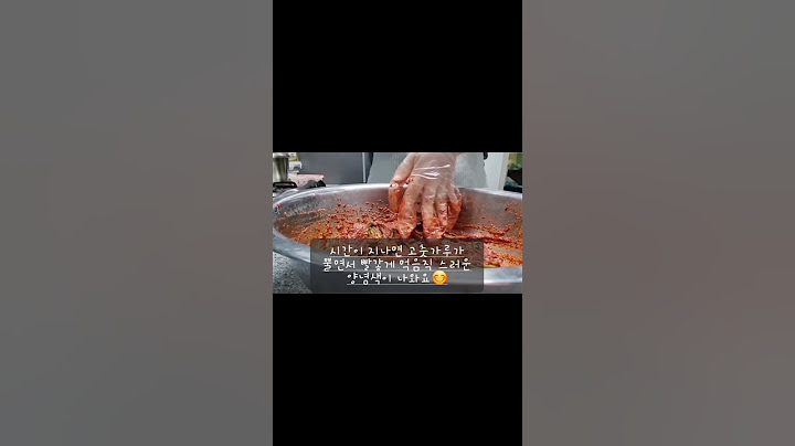 총각김치담그기 절대 어렵지 않아요!