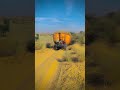 #shorts #shortvideo #viral #viralshorts #youtubeshorts #video #masseyferguson #india