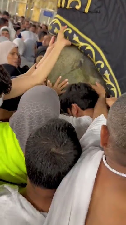 Bosa Hijre Aswad || Hijre Aswad ka bosa || Kaaba Sharif Beautiful scene Mashallah